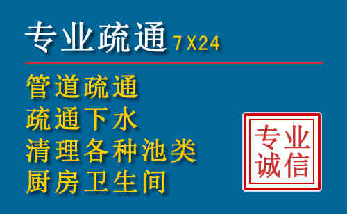 米易搬家公司提示：夏季高温季节长途搬家的6大常识